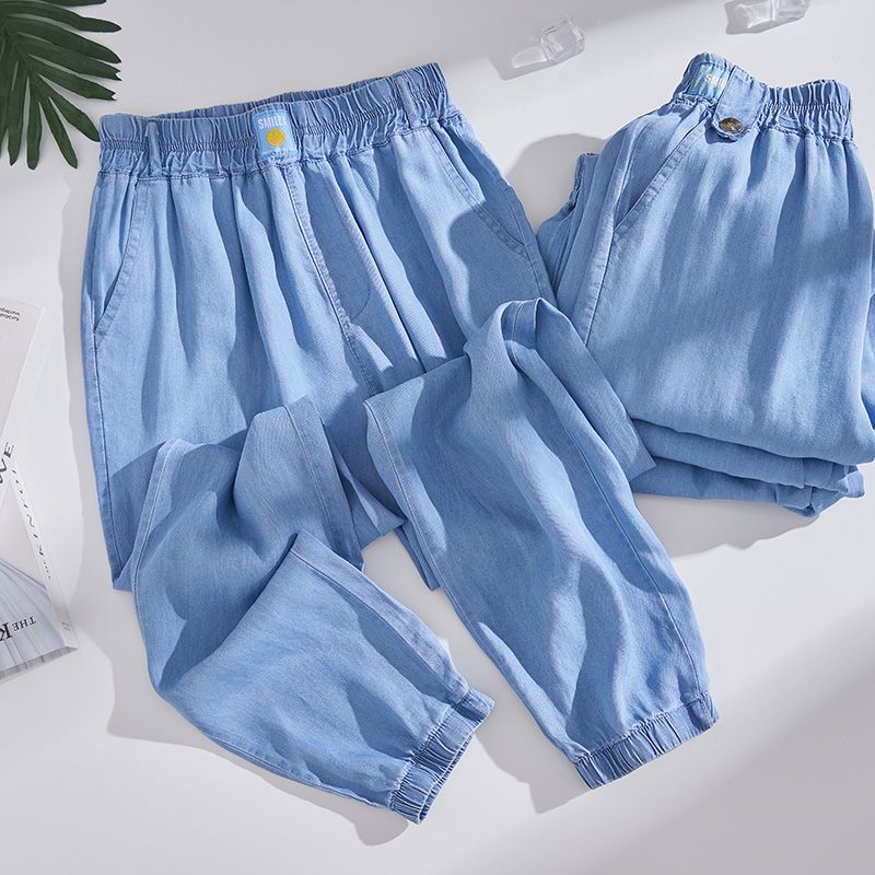 Women'S Jeans Accessories - Plus Size Ice Silk Denim Pants