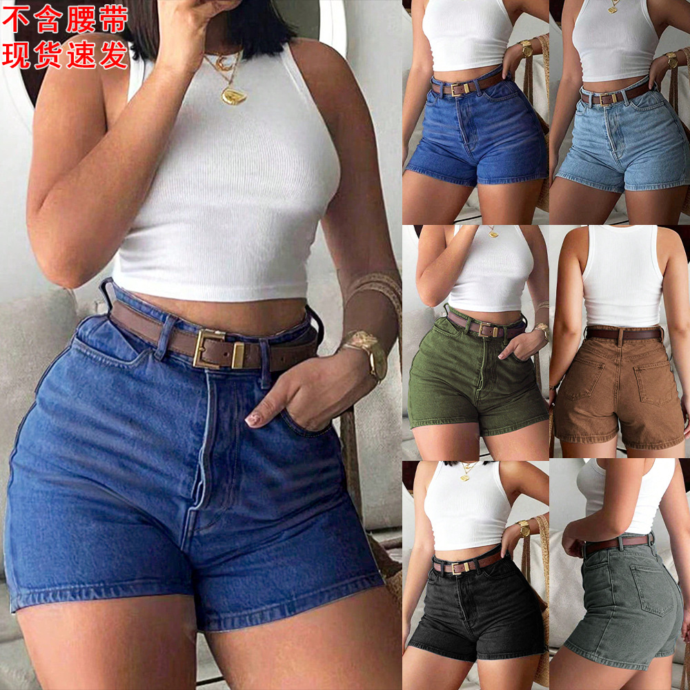 Women Summer Denim Shorts High - Women'S Jeans Accessories recension och pris