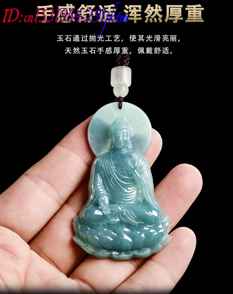 Natural Burmese Jadeite Buddha - Women'S Accessories recension och pris