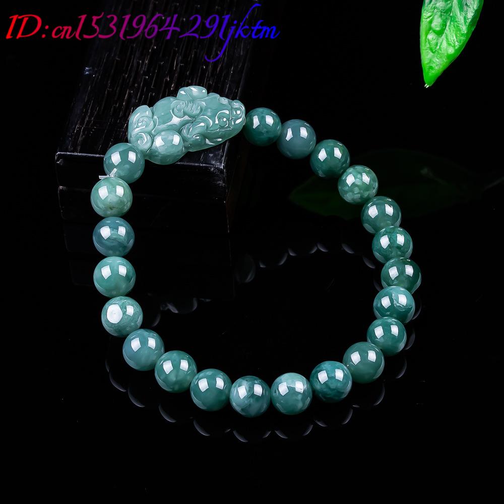 Natural Burmese Jadeite Pixiu  - Women'S Accessories recension och pris