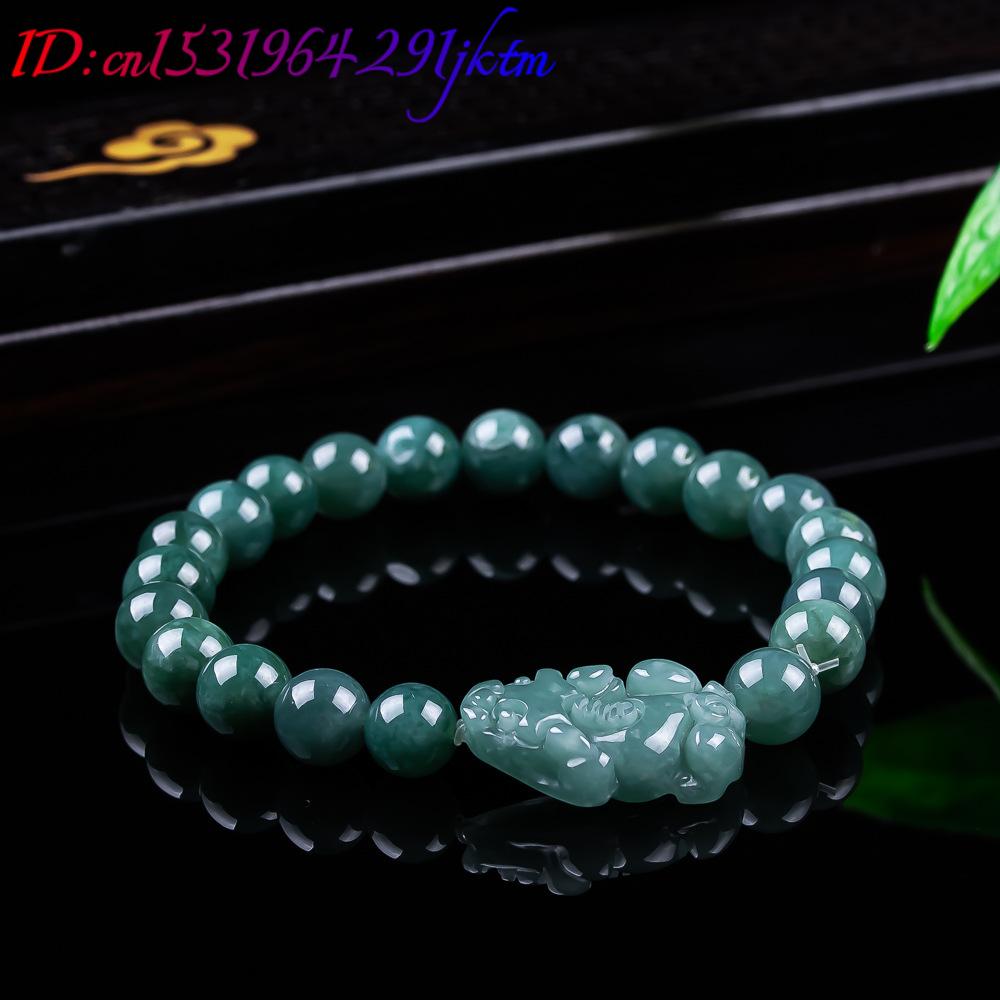 Natural Burmese Jadeite Pixiu  - Women'S Accessories recension och pris