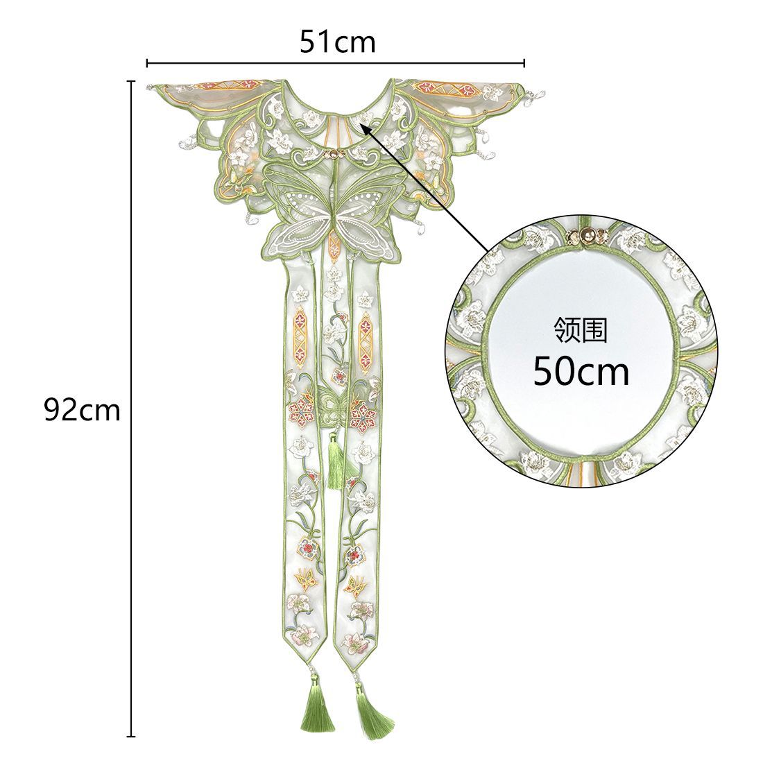 Chinese Hanfu Yunjian Shoulder - Women'S Accessories recension och pris