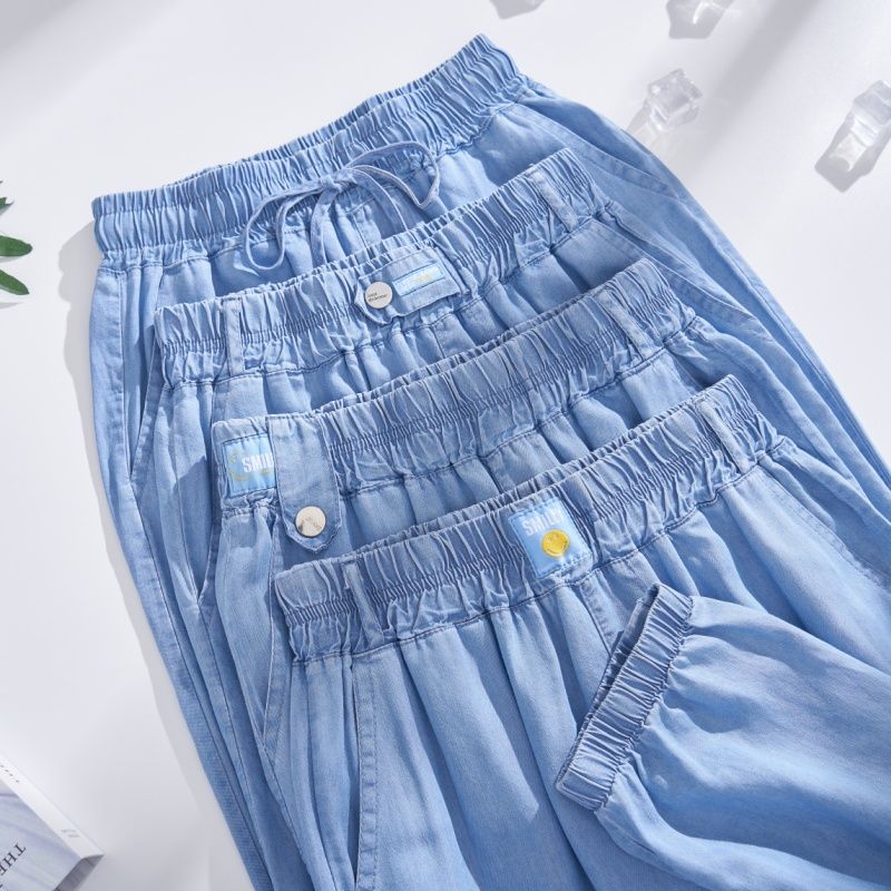 Plus Size Ice Silk Denim Pants - Women'S Jeans Accessories recension och pris