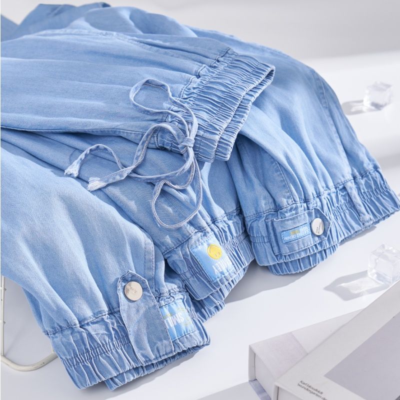 Plus Size Ice Silk Denim Pants - Women'S Jeans Accessories recension och pris