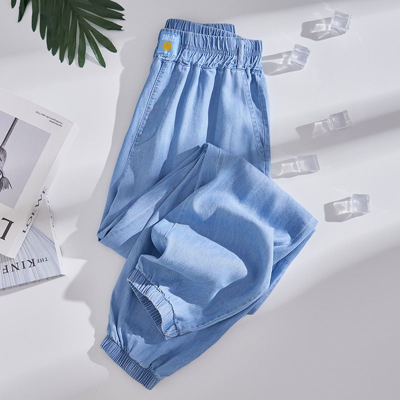 Plus Size Ice Silk Denim Pants - Women'S Jeans Accessories recension och pris
