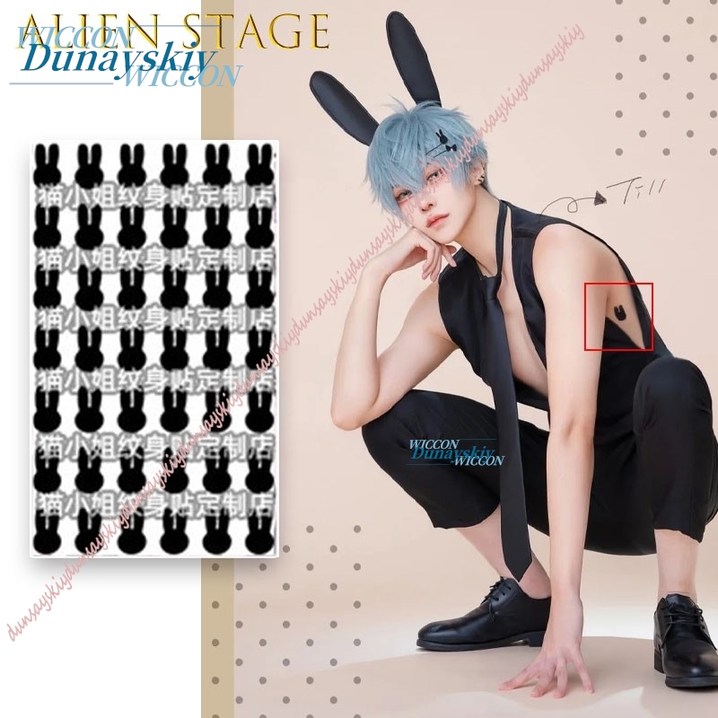 Anime Cosplay Photo Props Game - Women Accessories Photos recension och pris